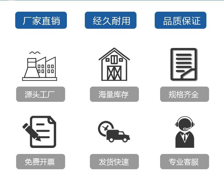 阻燃桥架厂家直发