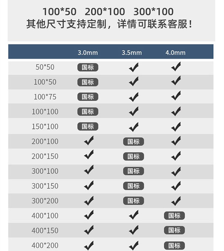 拉挤成型的玻璃钢桥架电缆槽盒施工工艺