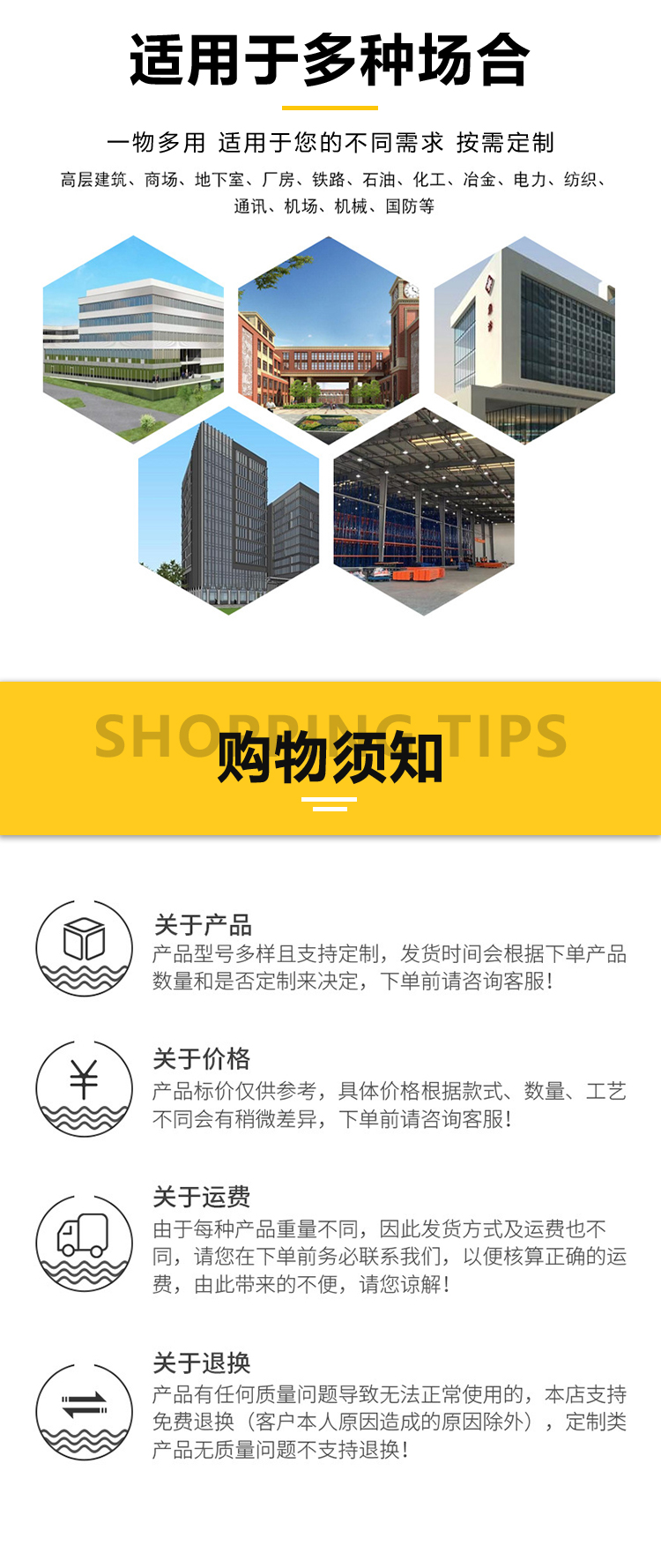 大跨度玻璃钢电缆桥架选六强实力厂家